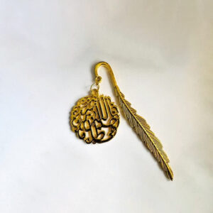 Item-BM120