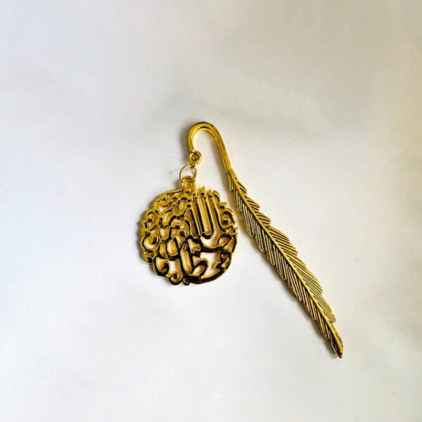 Item-BM120