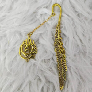Item-BM121